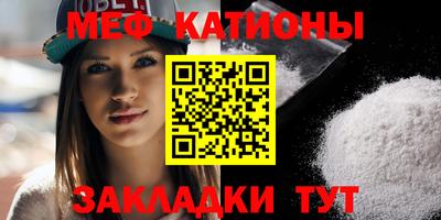герыч Заволжье