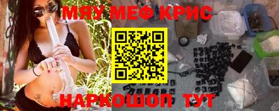 ECSTASY Заводоуковск