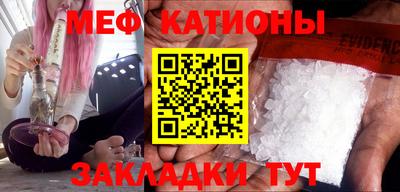 ECSTASY Заводоуковск
