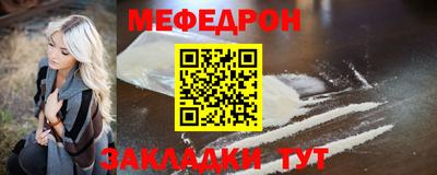 герыч Заволжье