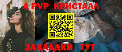 ECSTASY Заводоуковск