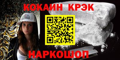 герыч Жуковский