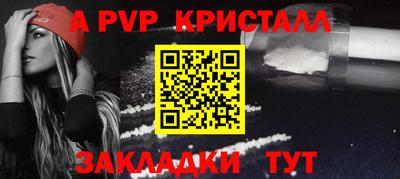ECSTASY Заводоуковск