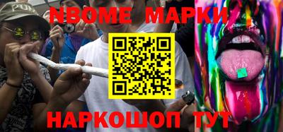 ECSTASY Заводоуковск