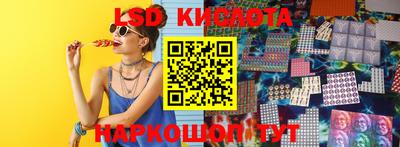 герыч Жуковский