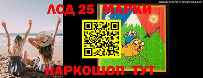 герыч Жуковский