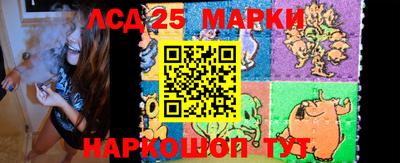 ECSTASY Заводоуковск