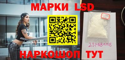 герыч Заволжье