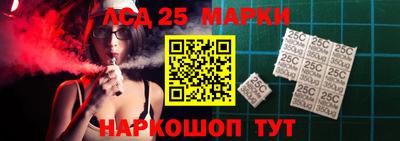 герыч Жуковский