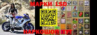 герыч Заволжье