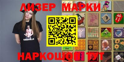 герыч Жуковский