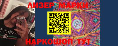 ECSTASY Заводоуковск