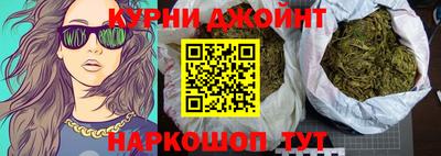 герыч Жуковский