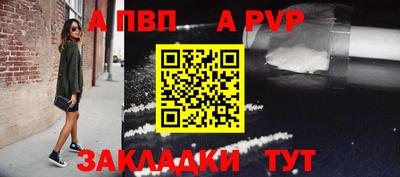 герыч Жуковский