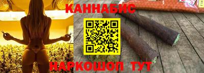 герыч Жуковский