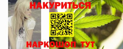 герыч Жуковский
