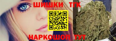 герыч Заволжье