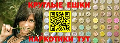 герыч Жуковский