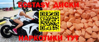 герыч Жуковский