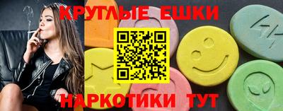 герыч Заволжье