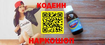 герыч Заволжье