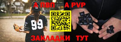 ECSTASY Заводоуковск
