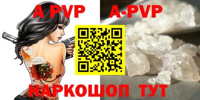 ECSTASY Заводоуковск