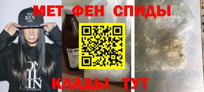 ECSTASY Заводоуковск