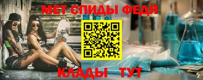ECSTASY Заводоуковск