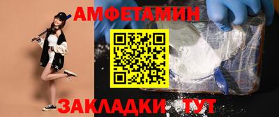 mix Уссурийск