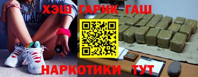 герыч Жуковский