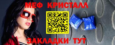 герыч Жуковский