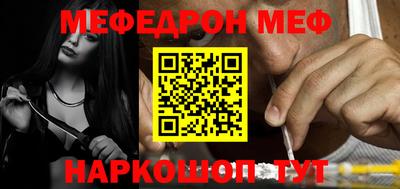 ECSTASY Заводоуковск