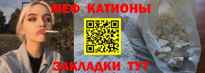 герыч Жуковский