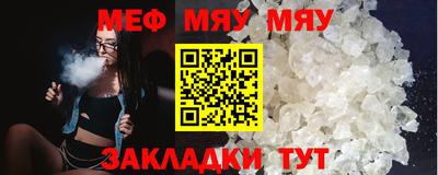 герыч Жуковский