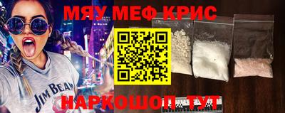 герыч Жуковский