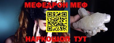 ECSTASY Заводоуковск