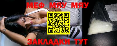 ECSTASY Заводоуковск