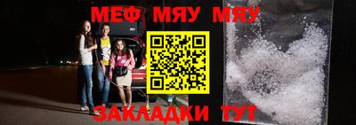 герыч Жуковский
