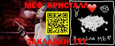ECSTASY Заводоуковск